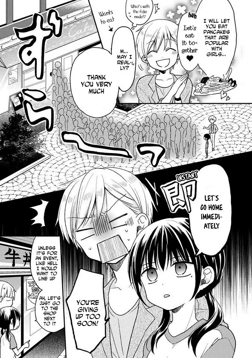 Kaichou-kun no Shimobe Chapter 19 11